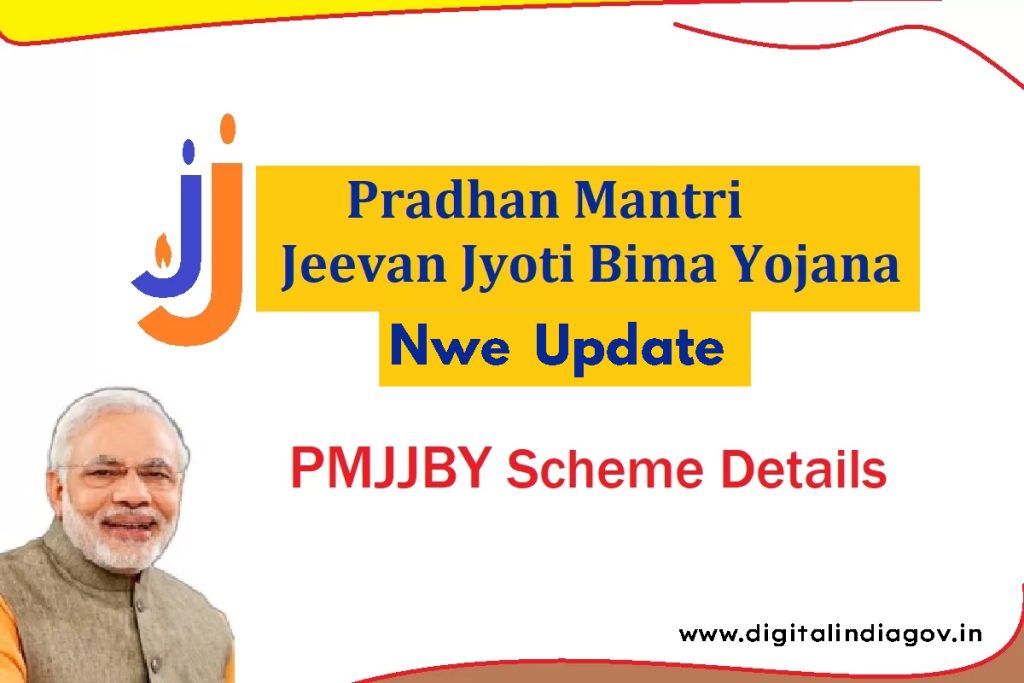 PMJJBY Scheme Details