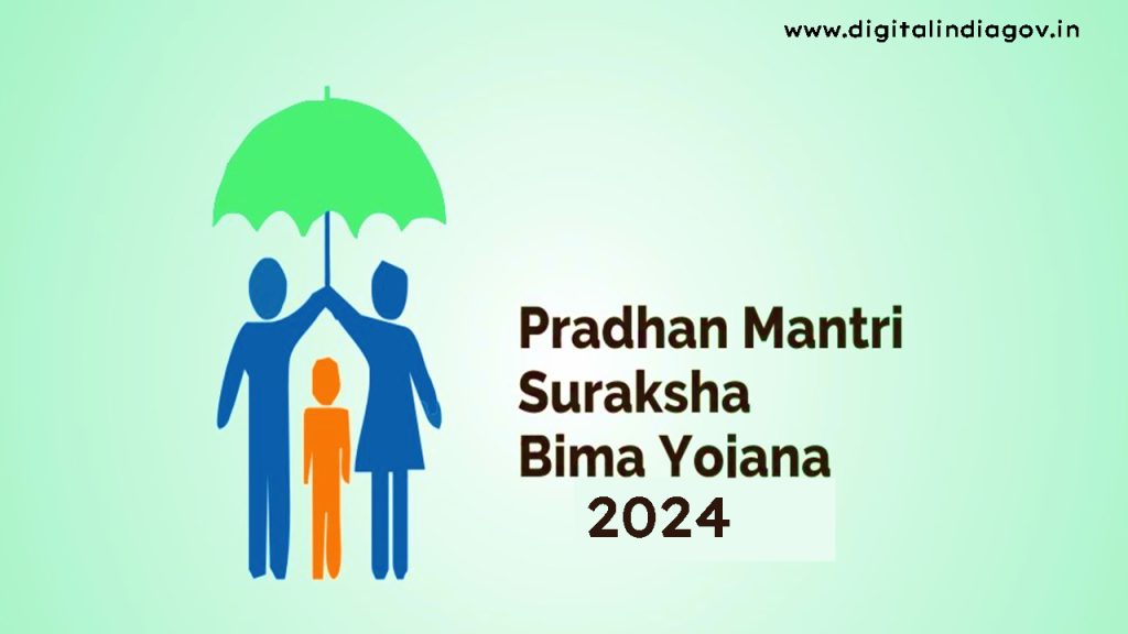 PMSBY Scheme Details 2024