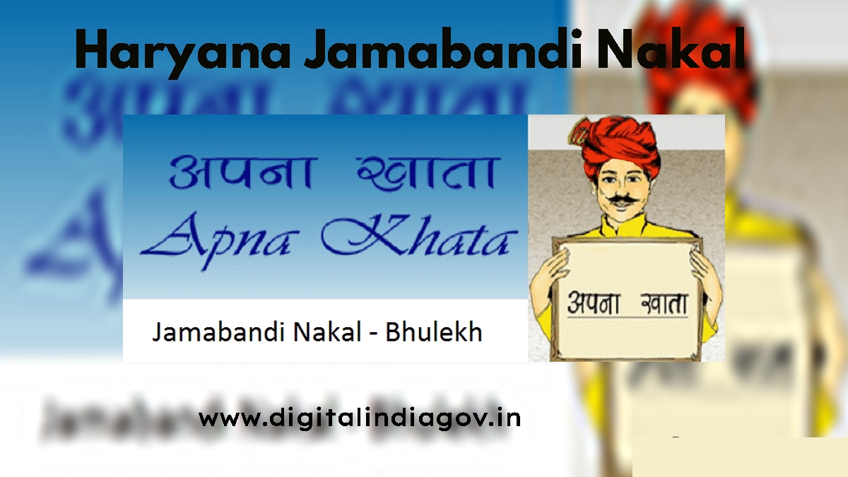 Haryana Jamabandi Nakal, Registration, Land Record & Benefit