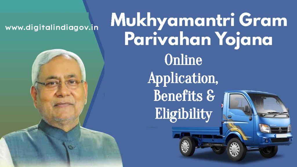 Mukhyamantri Gram Parivahan Yojana