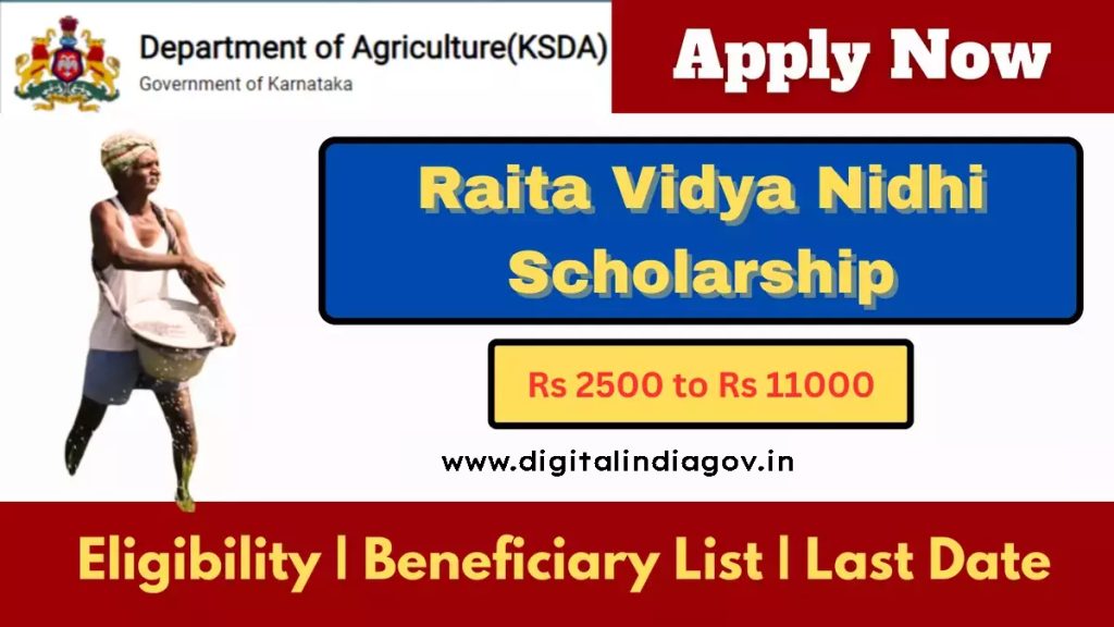 Raita Vidya Nidhi Scholarship 2024