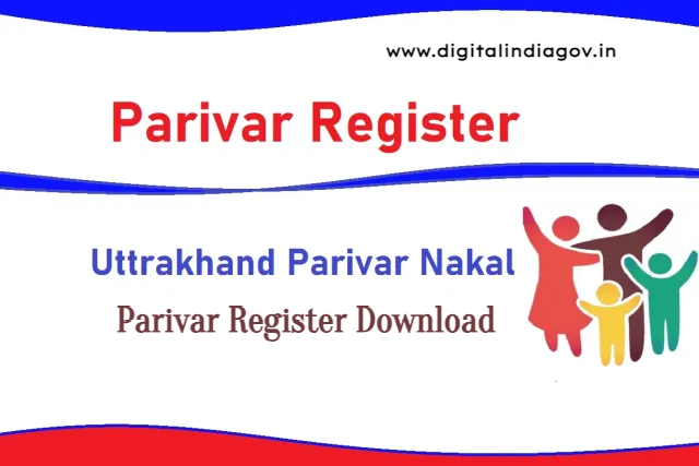 Uttarakhand Parivar Register Nakal