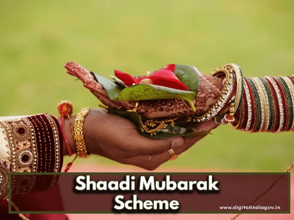 Shaadi Mubarak Scheme