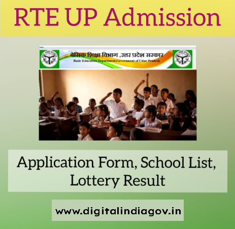 UP RTE Admission