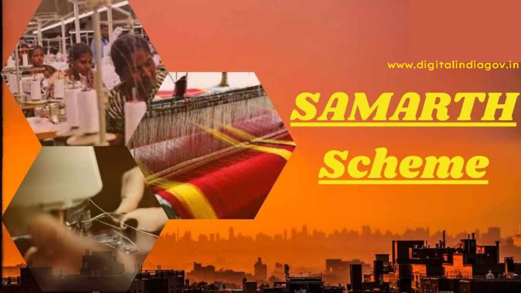 Samarth Scheme