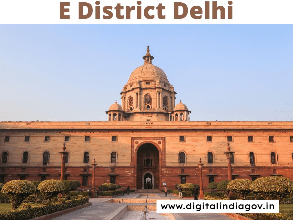 Delhi E District Portal