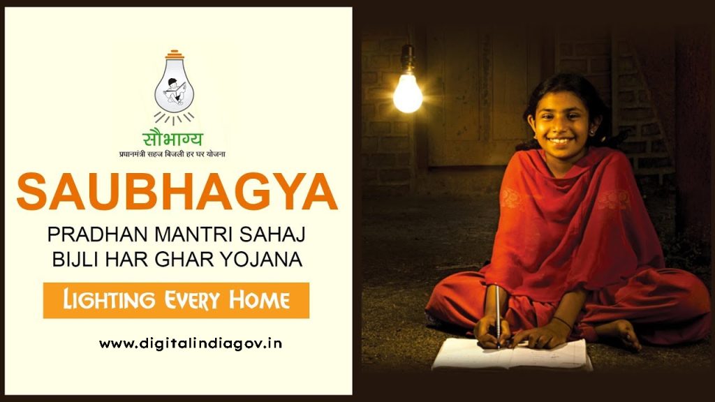 Saubhagya Scheme