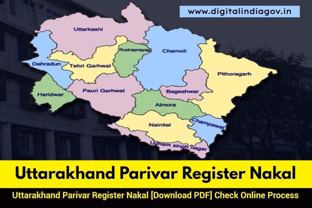 Uttarakhand Parivar Register Nakal