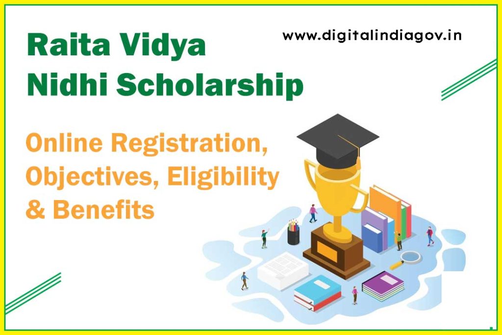 Raita Vidya Nidhi Scholarship 2024