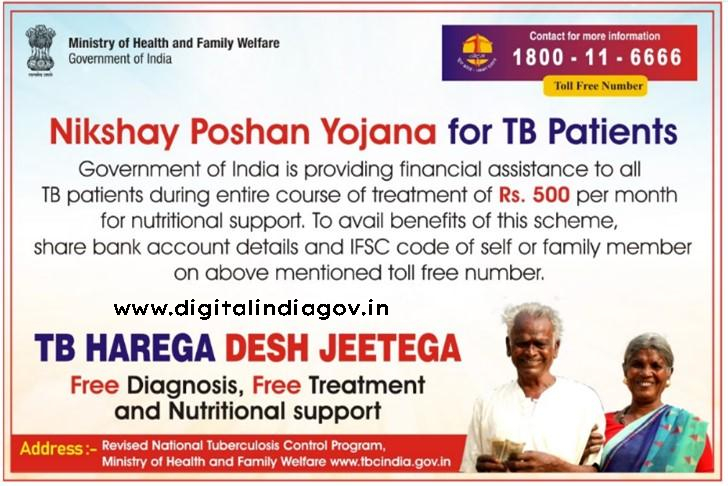 Nikshay Poshan Yojana