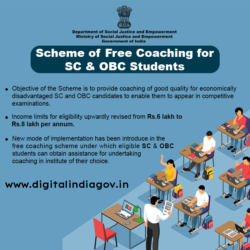 SC OBC Free Coaching Scheme