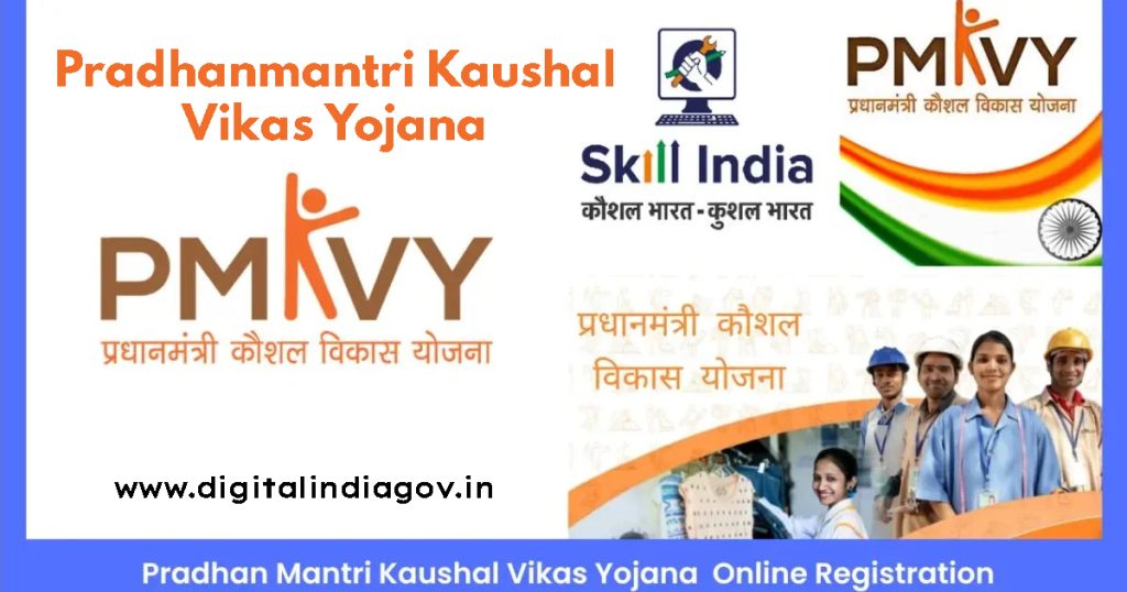 Pradhanmantri Kaushal Vikas Yojana