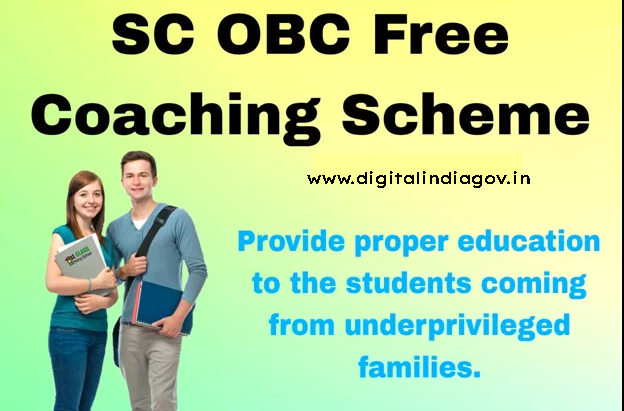 SC OBC Free Coaching Scheme