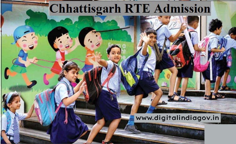 CG RTE Admission