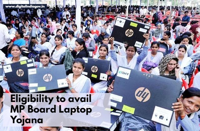 MP Laptop Yojana 2024