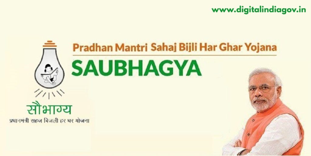 Saubhagya Yojana