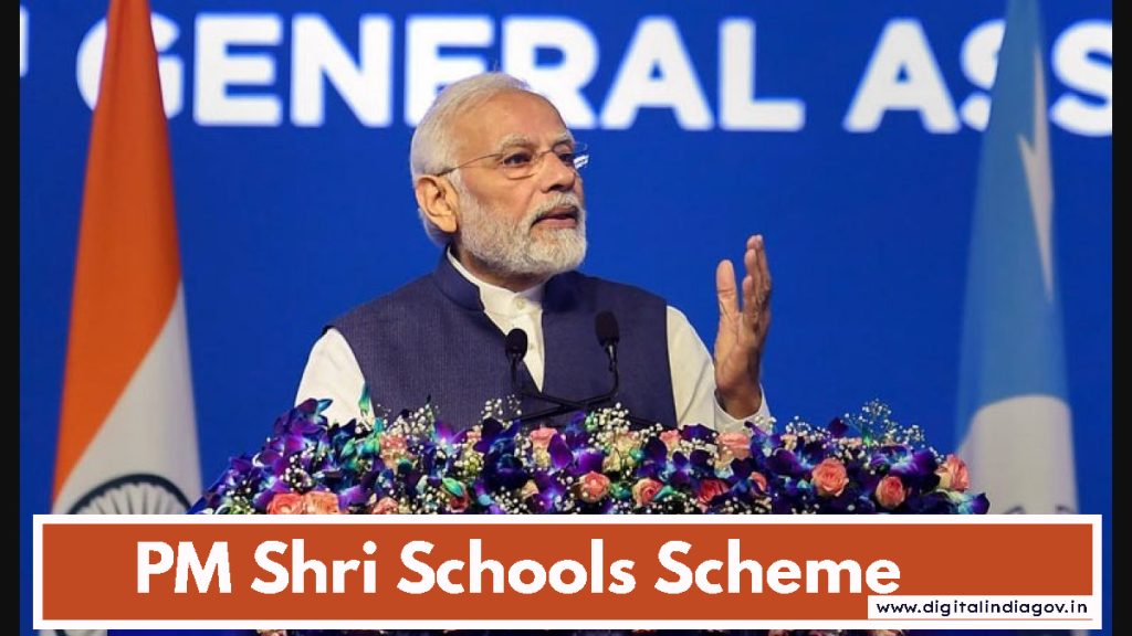 PM Shri Schools Scheme