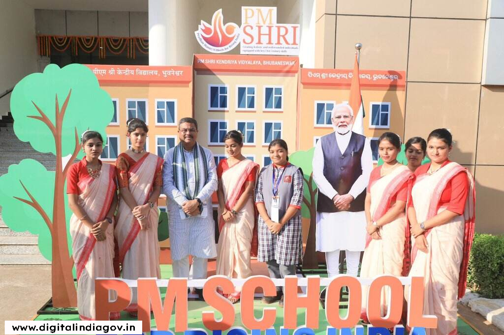 PM Shri Schools Scheme