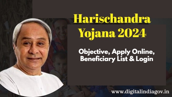 Harischandra Yojana