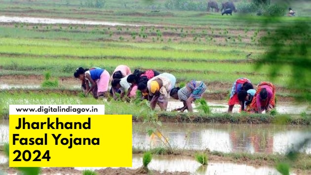 Jharkhand Fasal Yojana