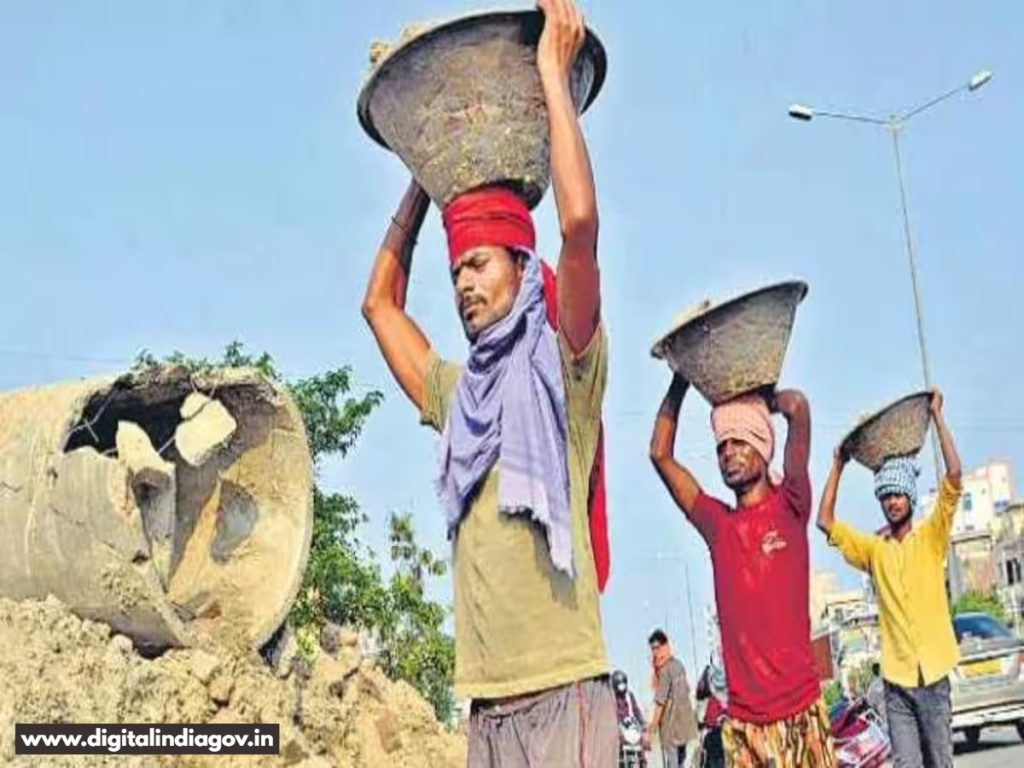 Samajik Suraksha Yojana