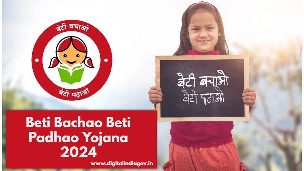 Beti Bachao Beti Padhao Yojana