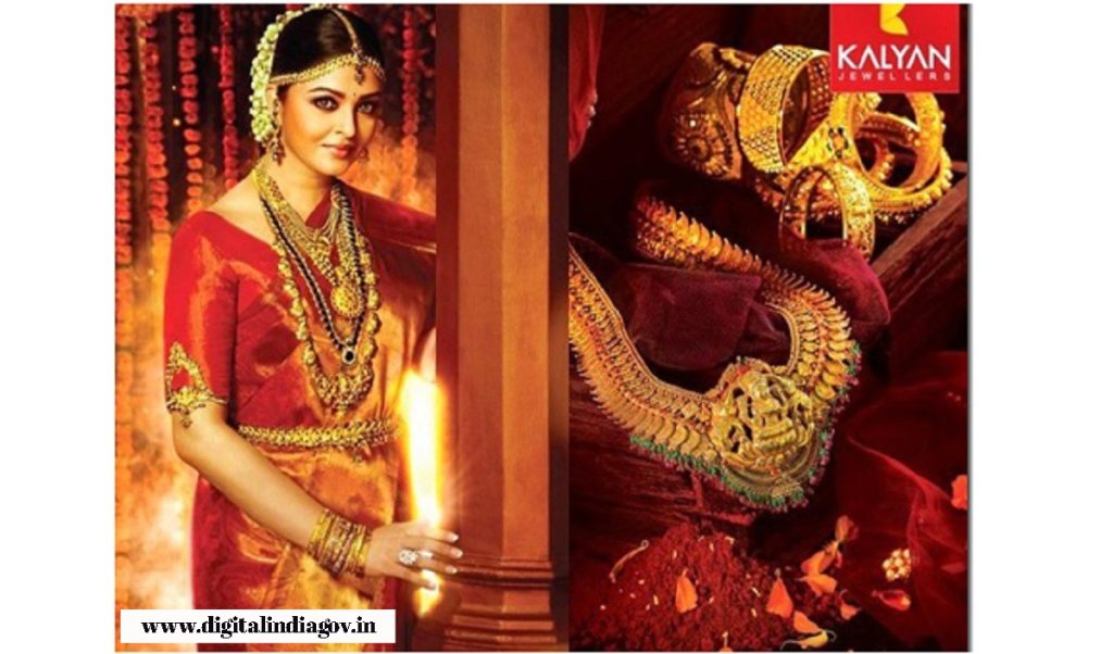 Kalyan Jewellers Scheme