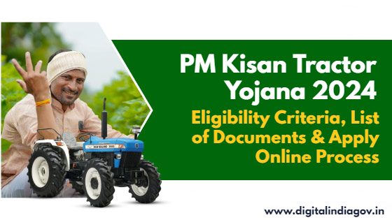 PM Kisan Tractor Yojana