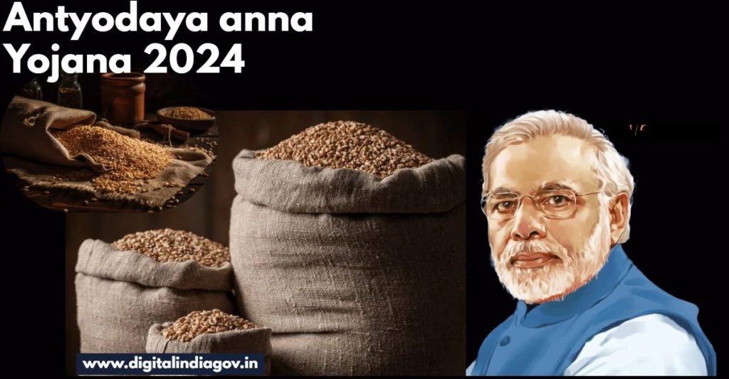 Antyodaya anna Yojana