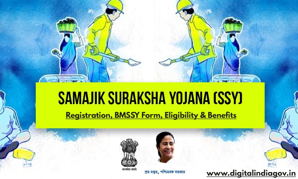 Samajik Suraksha Yojana