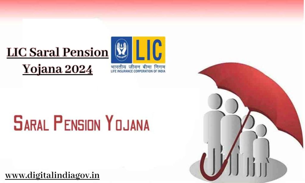 LIC Saral Pension Yojana