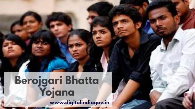 Berojgari Bhatta Yojana