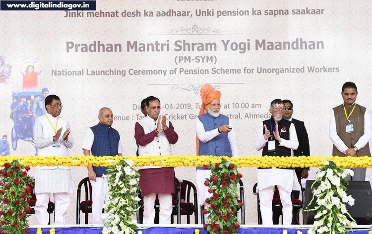 Pradhan Mantri Shram Yogi Mandhan Yojana