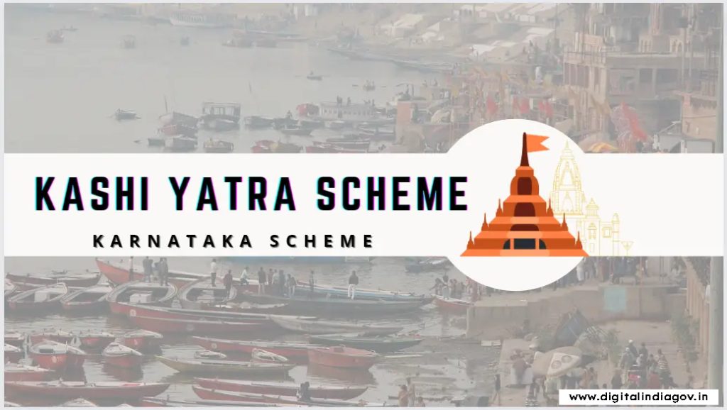 Kashi Yatra Scheme