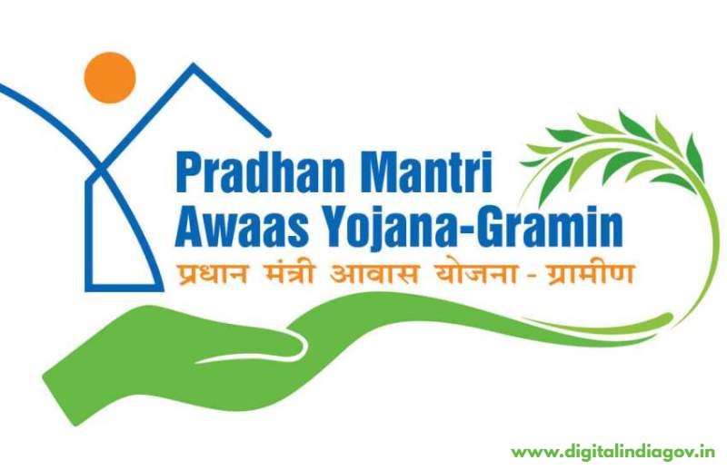 Pradhan Mantri Awas Yojana Gramin Online Apply