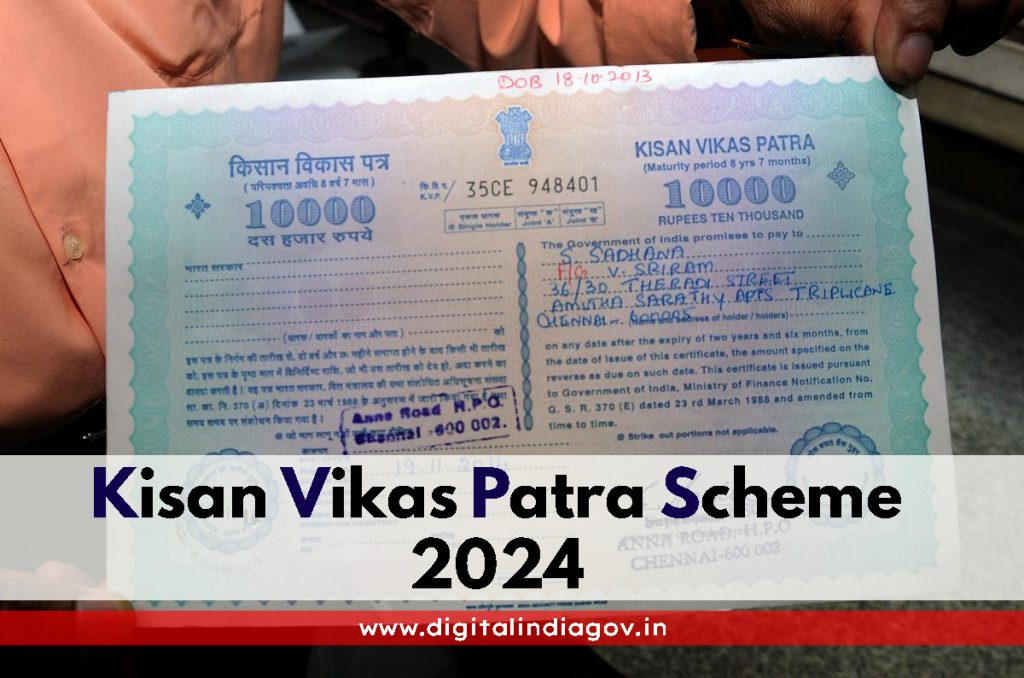 Kisan Vikas Patra Scheme