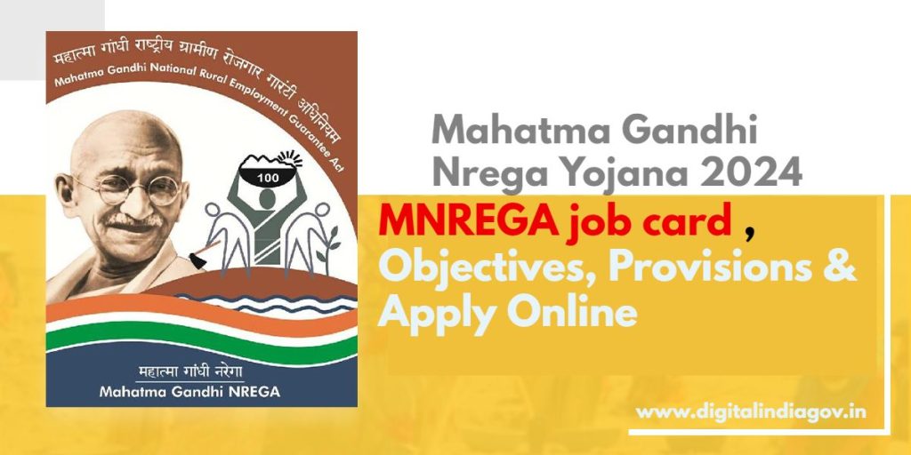 Mahatma Gandhi Nrega Yojana