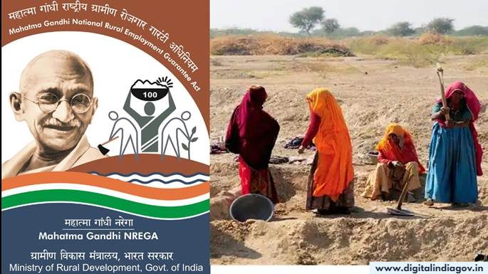 Mahatma Gandhi Nrega Yojana