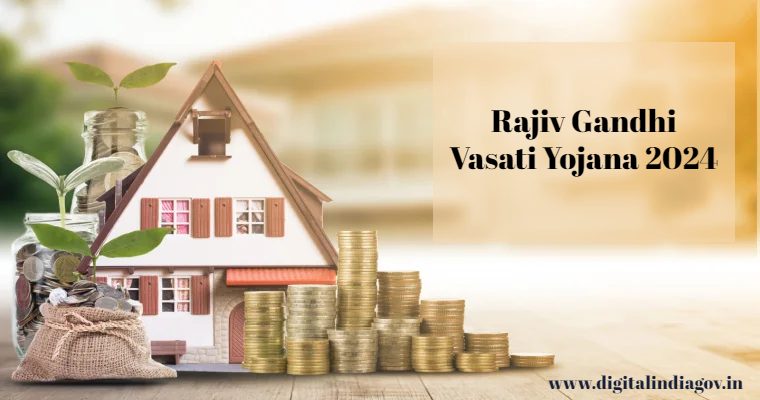 Rajiv Gandhi Vasati Yojana