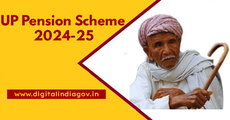 UP Pension Scheme 2024-25