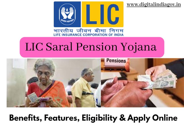 LIC Saral Pension Yojana