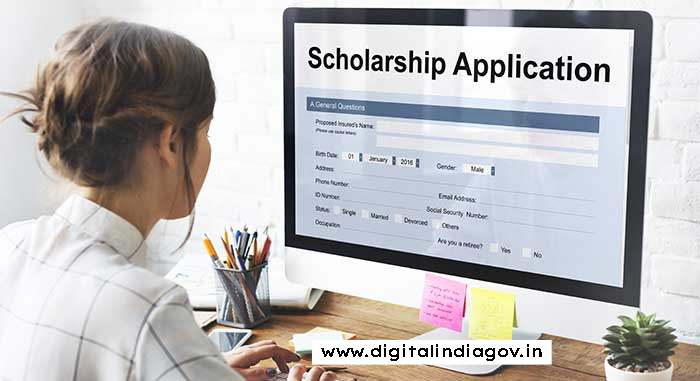 Haryana Scholarship