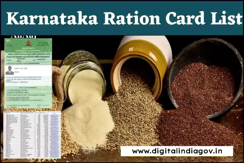 Telangana Ration Card List