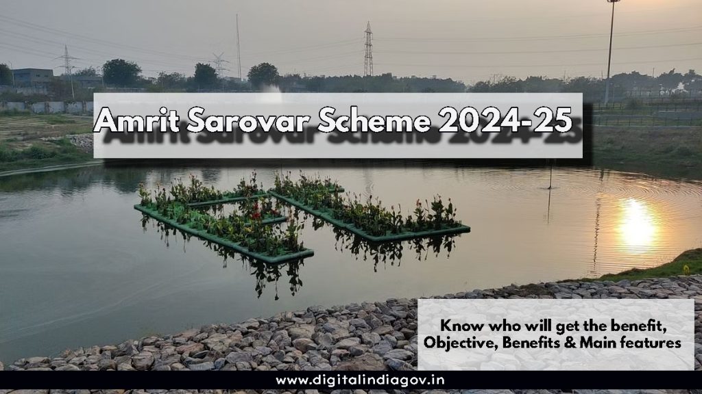 Amrit Sarovar Scheme