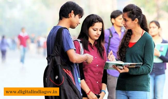 Chatravriti Scholarship Yojana