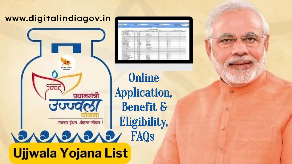 Ujjwala Yojana List