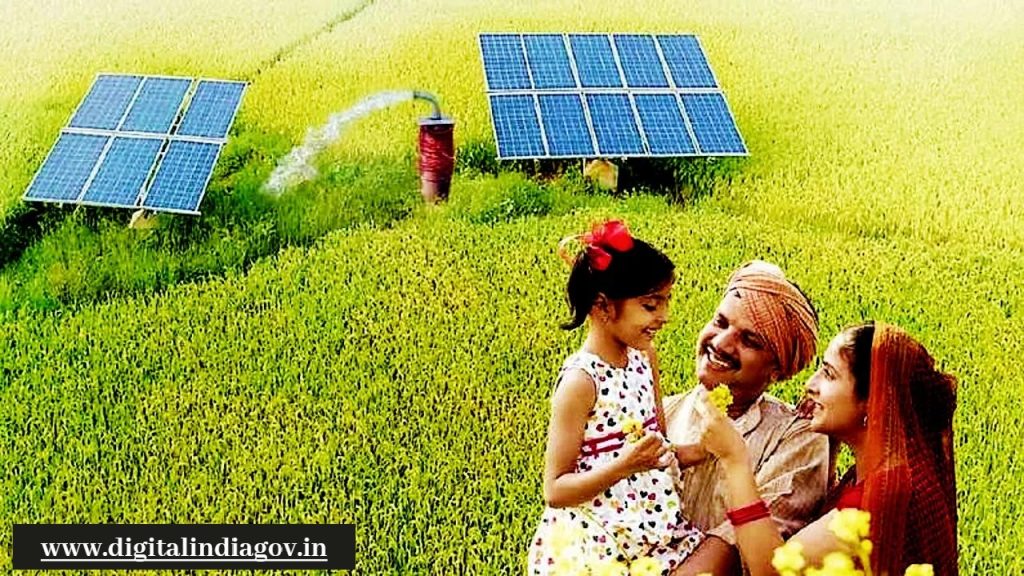 Kusum Solar Yojana Maharashtra