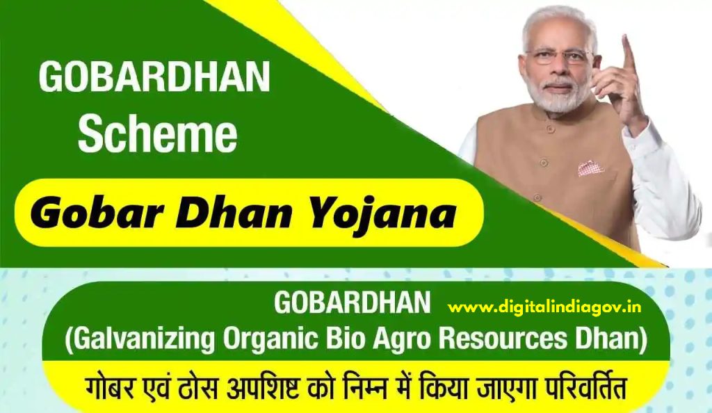 GOBARDhan Scheme