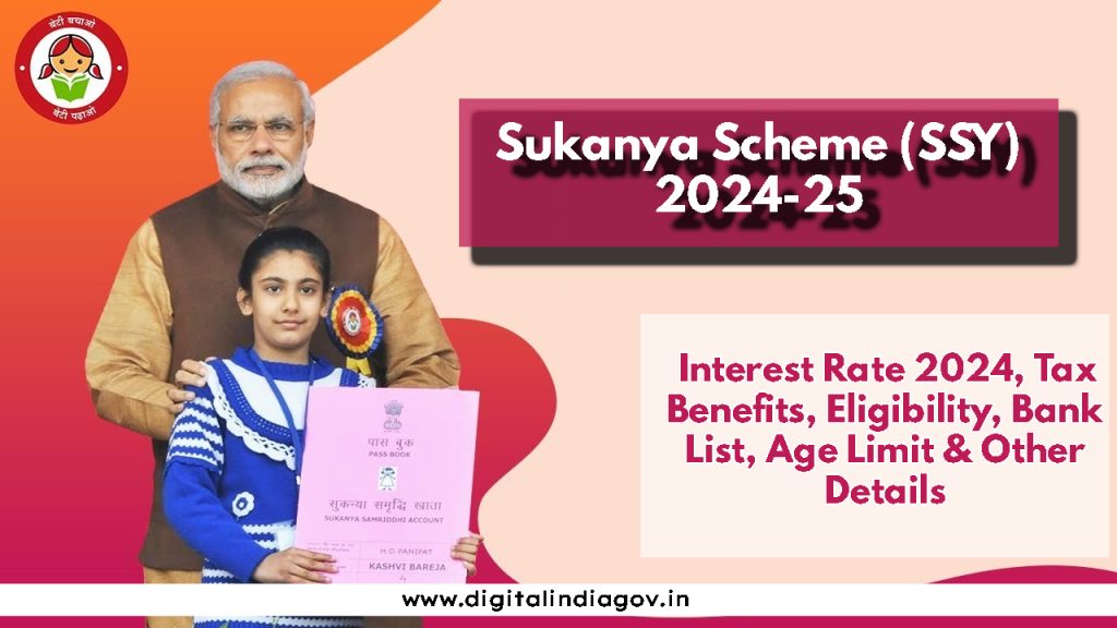 Sukanya Scheme