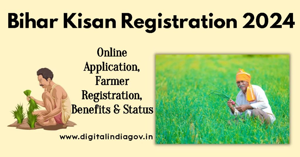 Bihar Kisan Registration